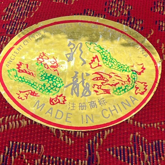 Ancient City Health Ball Factory Baoding China Meditation Chime In Red Silk Box - Picture 3 of 15